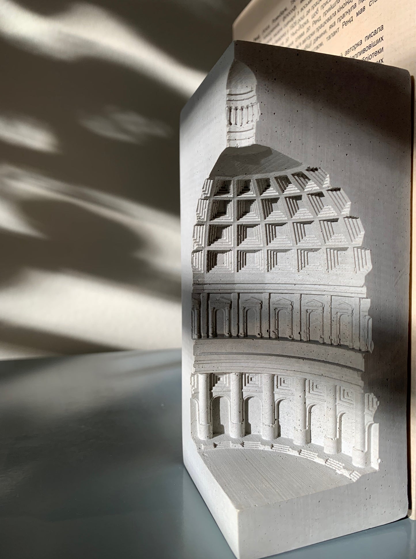 Bookend Pantheon Candle Holder